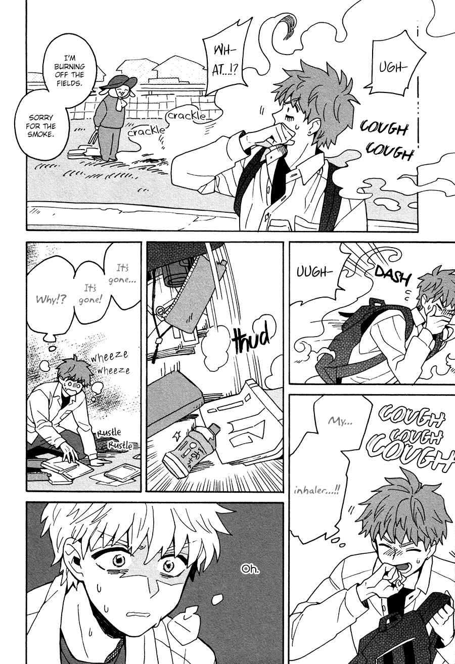Page 15 Chapter 2 Inoue-kun Hajimemasen ka?