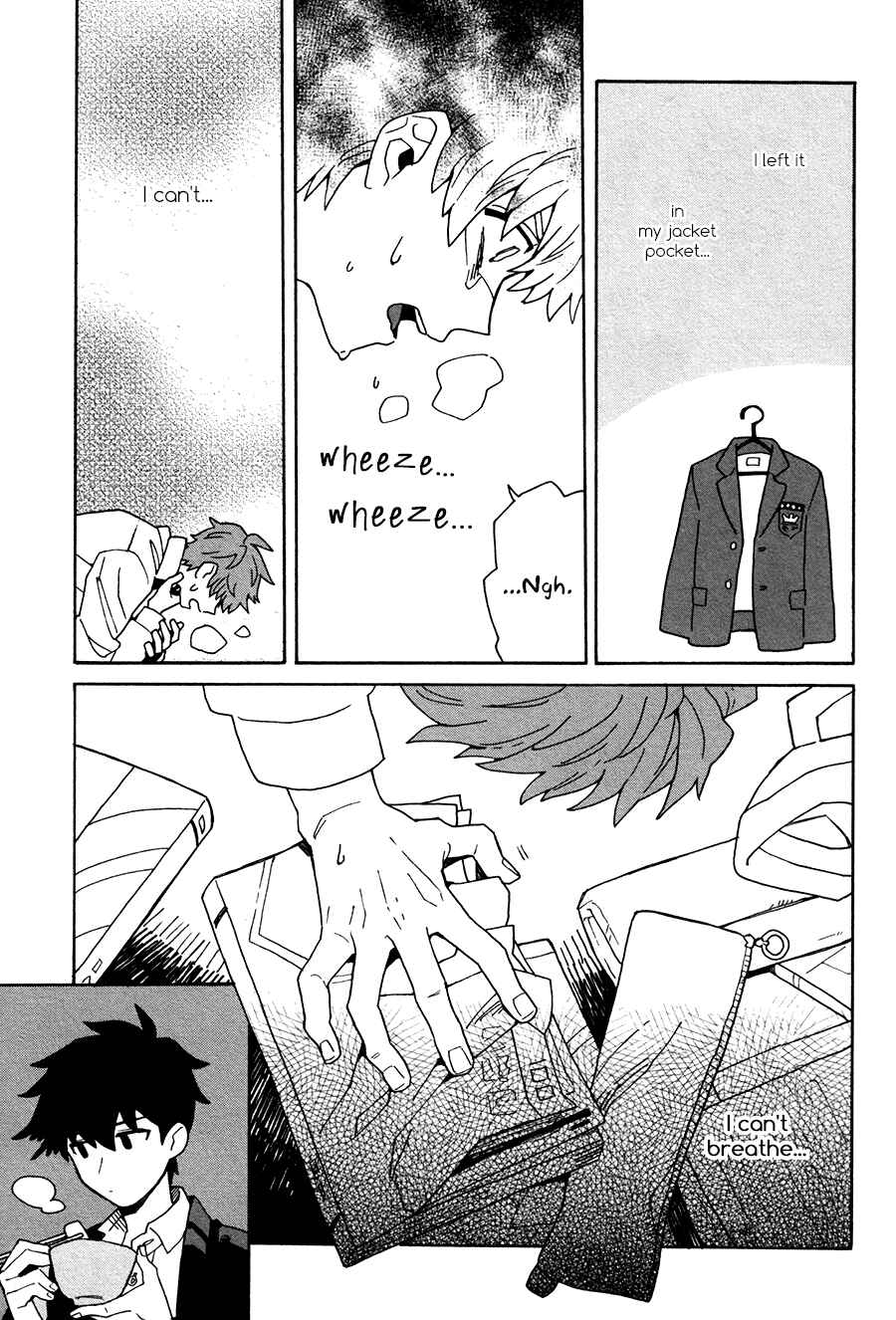 Page 16 Chapter 2 Inoue-kun Hajimemasen ka?