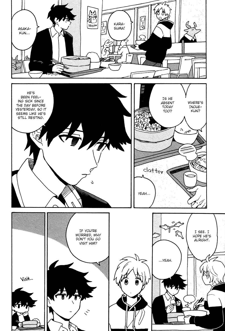 Page 17 Chapter 2 Inoue-kun Hajimemasen ka?