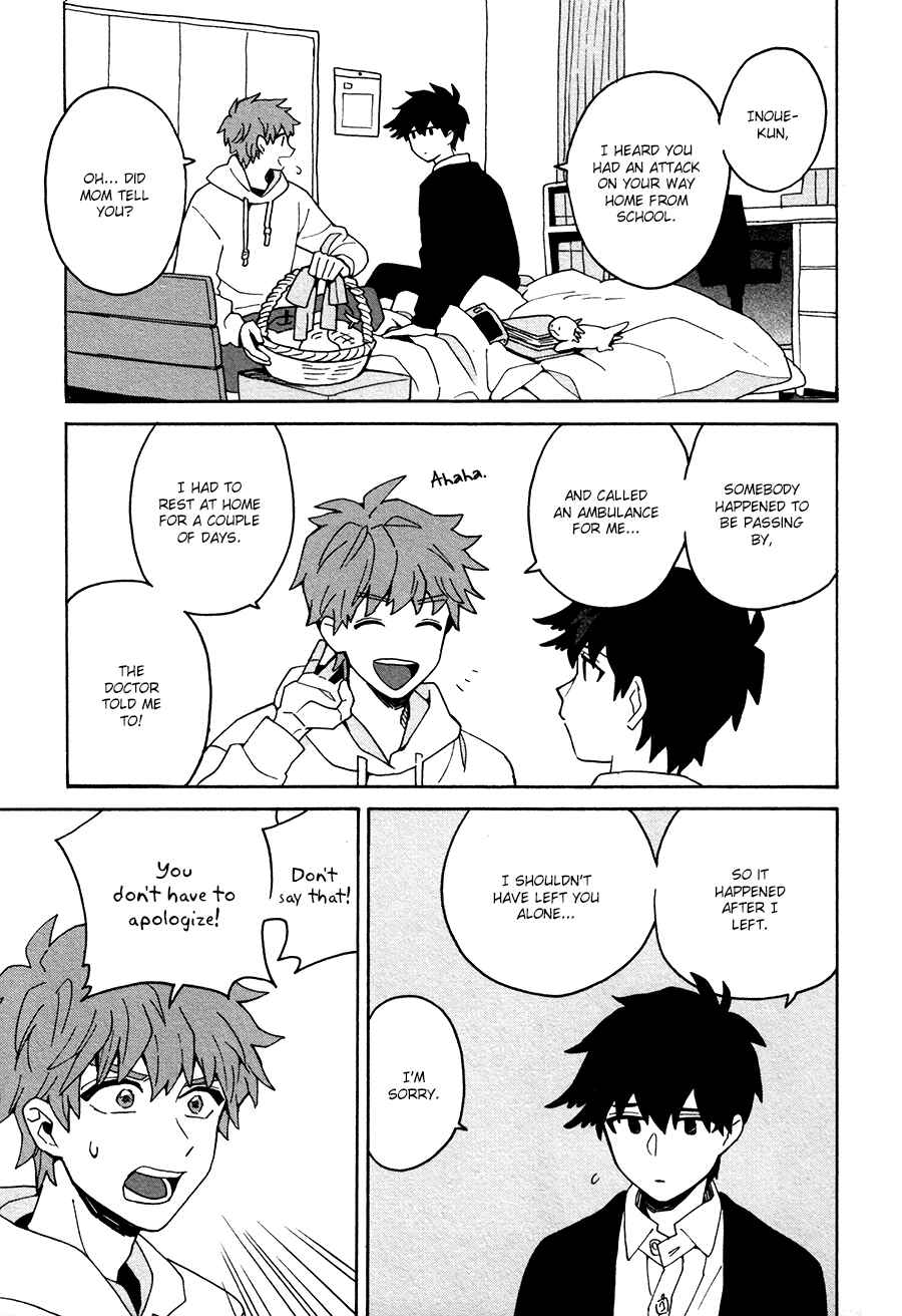 Page 20 Chapter 2 Inoue-kun Hajimemasen ka?