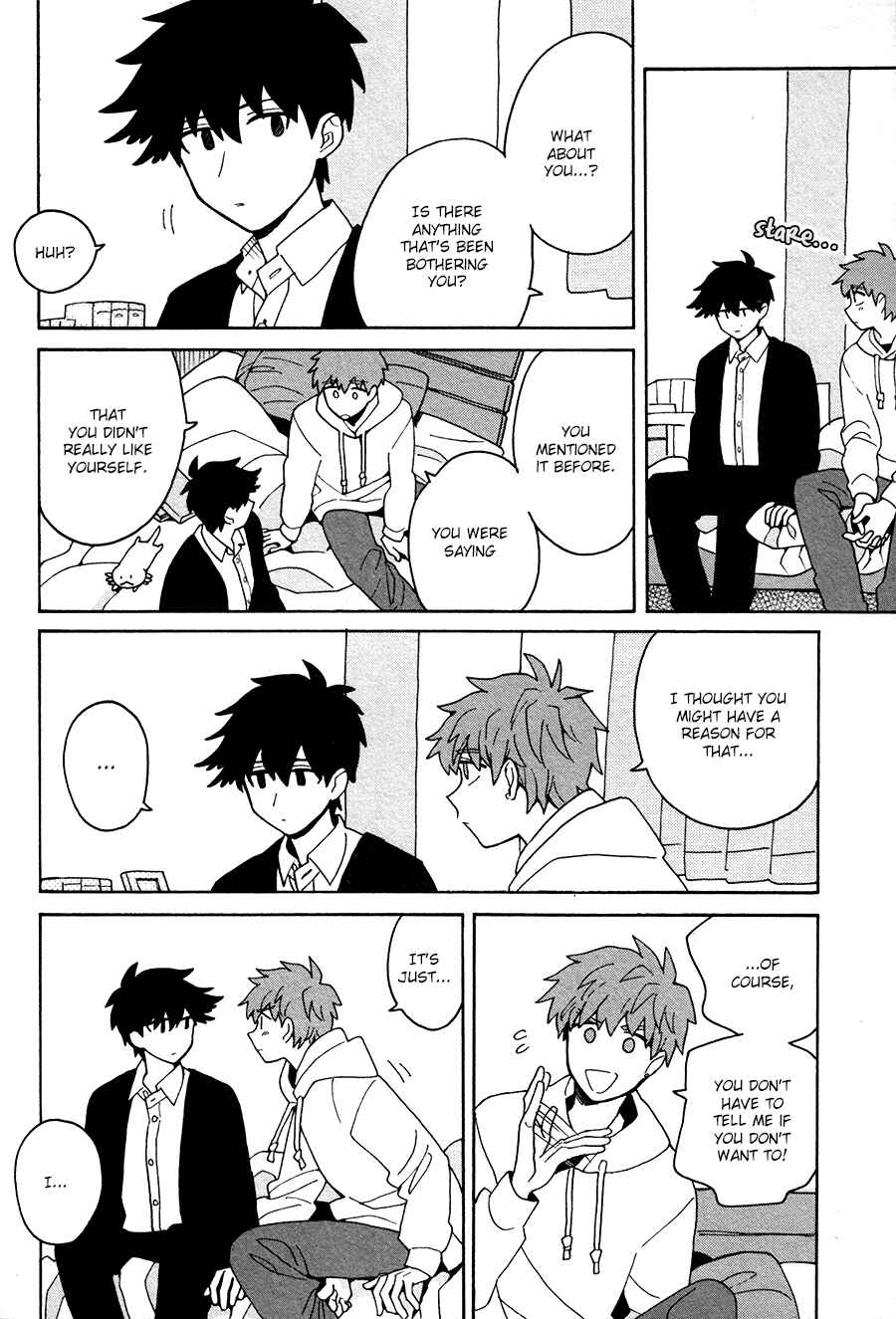Page 25 Chapter 2 Inoue-kun Hajimemasen ka?