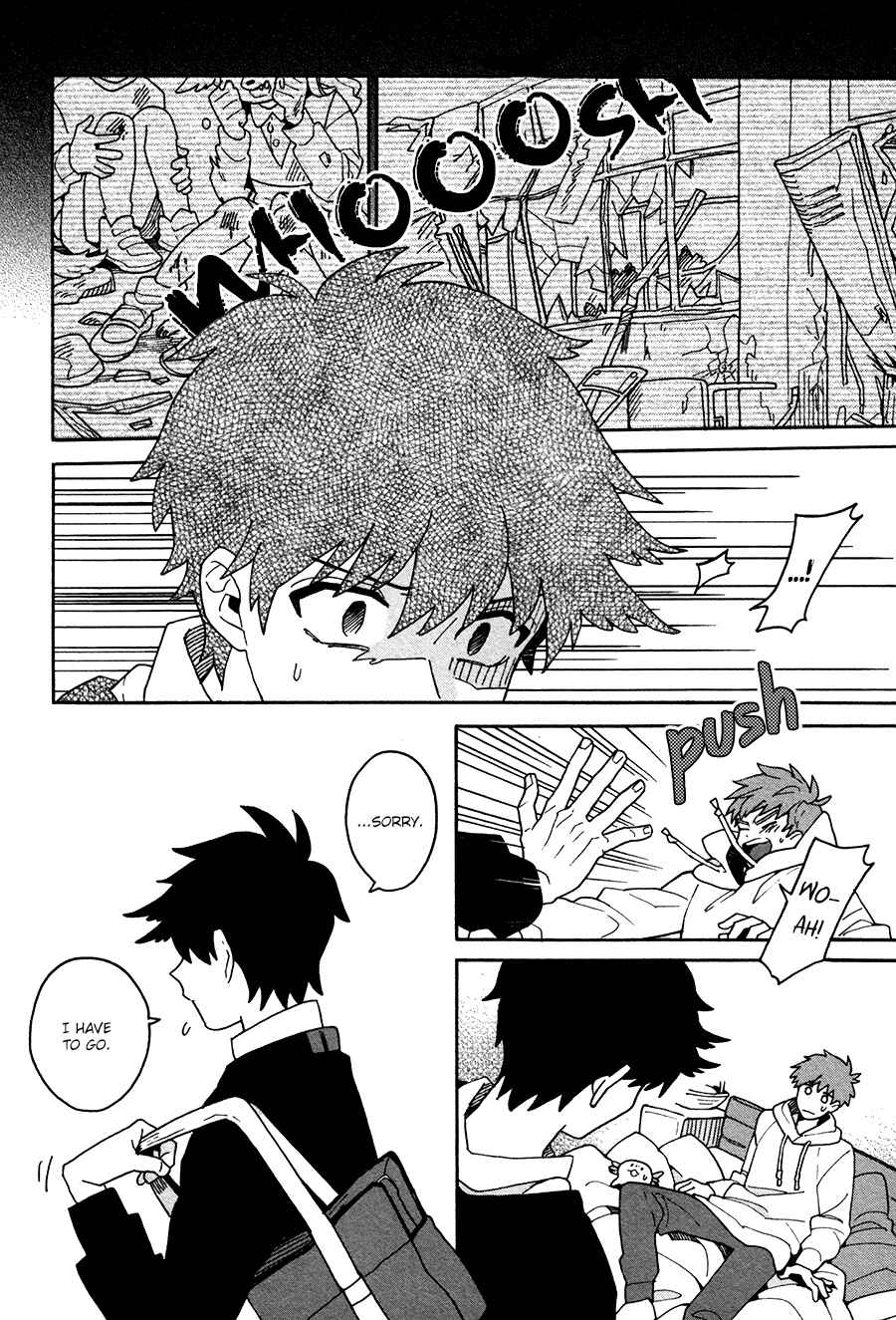 Page 27 Chapter 2 Inoue-kun Hajimemasen ka?