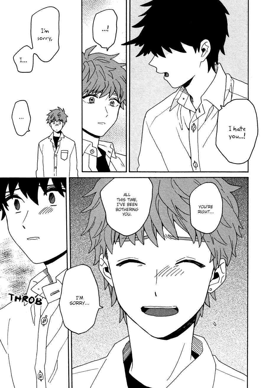 Page 32 Chapter 2 Inoue-kun Hajimemasen ka?