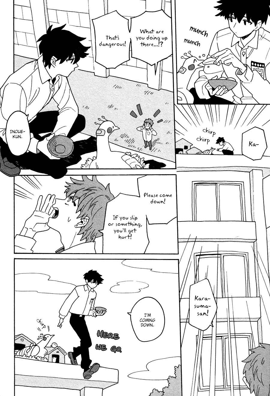 Page 7 Chapter 2 Inoue-kun Hajimemasen ka?
