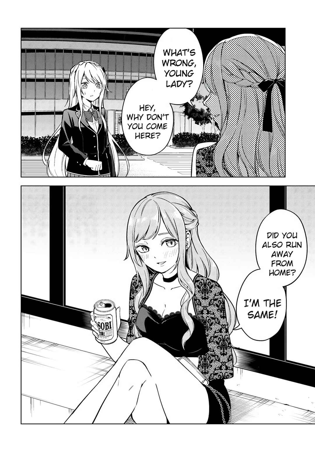 Page 10 Chapter 6.2 Doro no Bunzai de Watashi dake no Taisetsu wo Ubaouda Nante