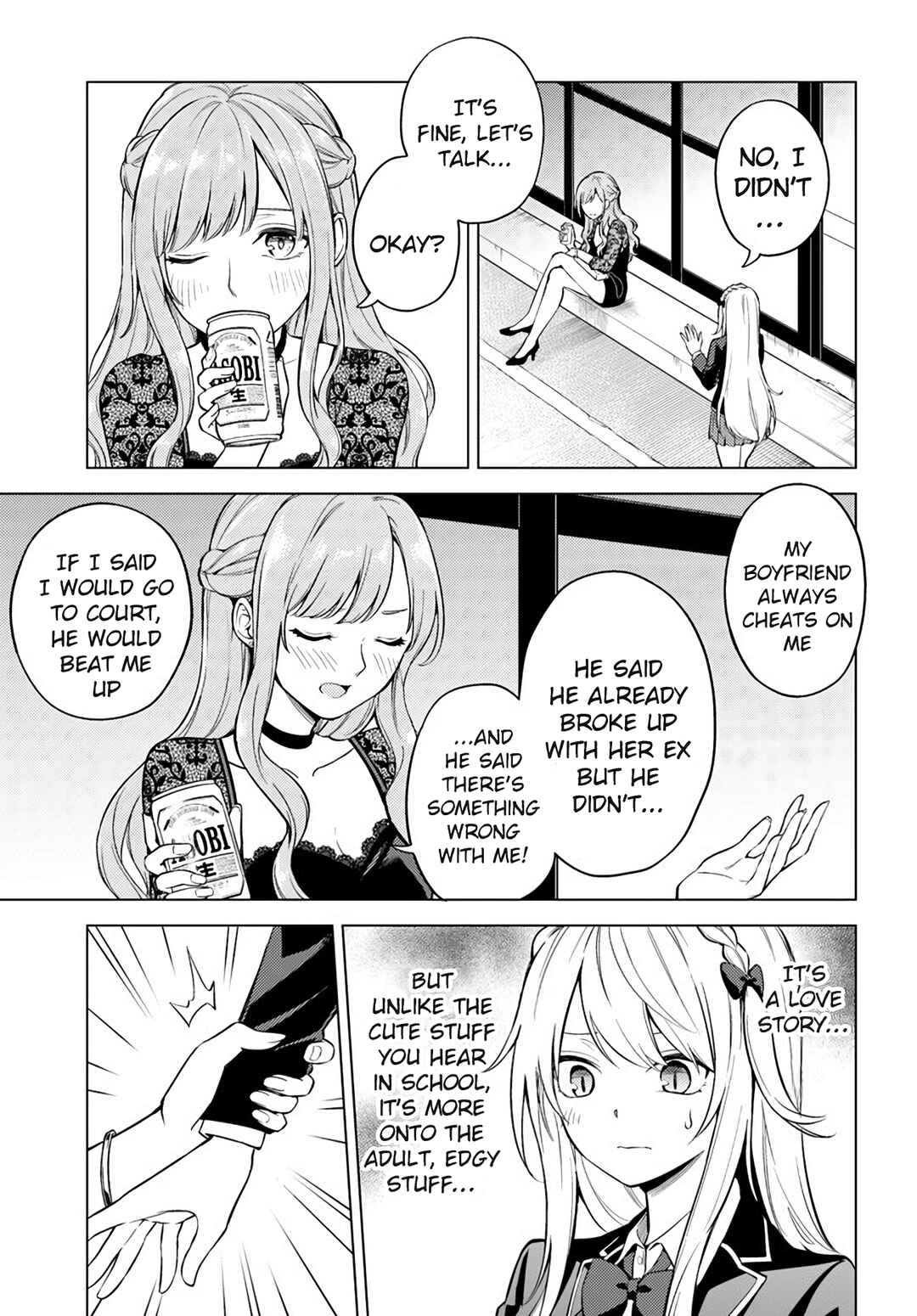 Page 11 Chapter 6.2 Doro no Bunzai de Watashi dake no Taisetsu wo Ubaouda Nante