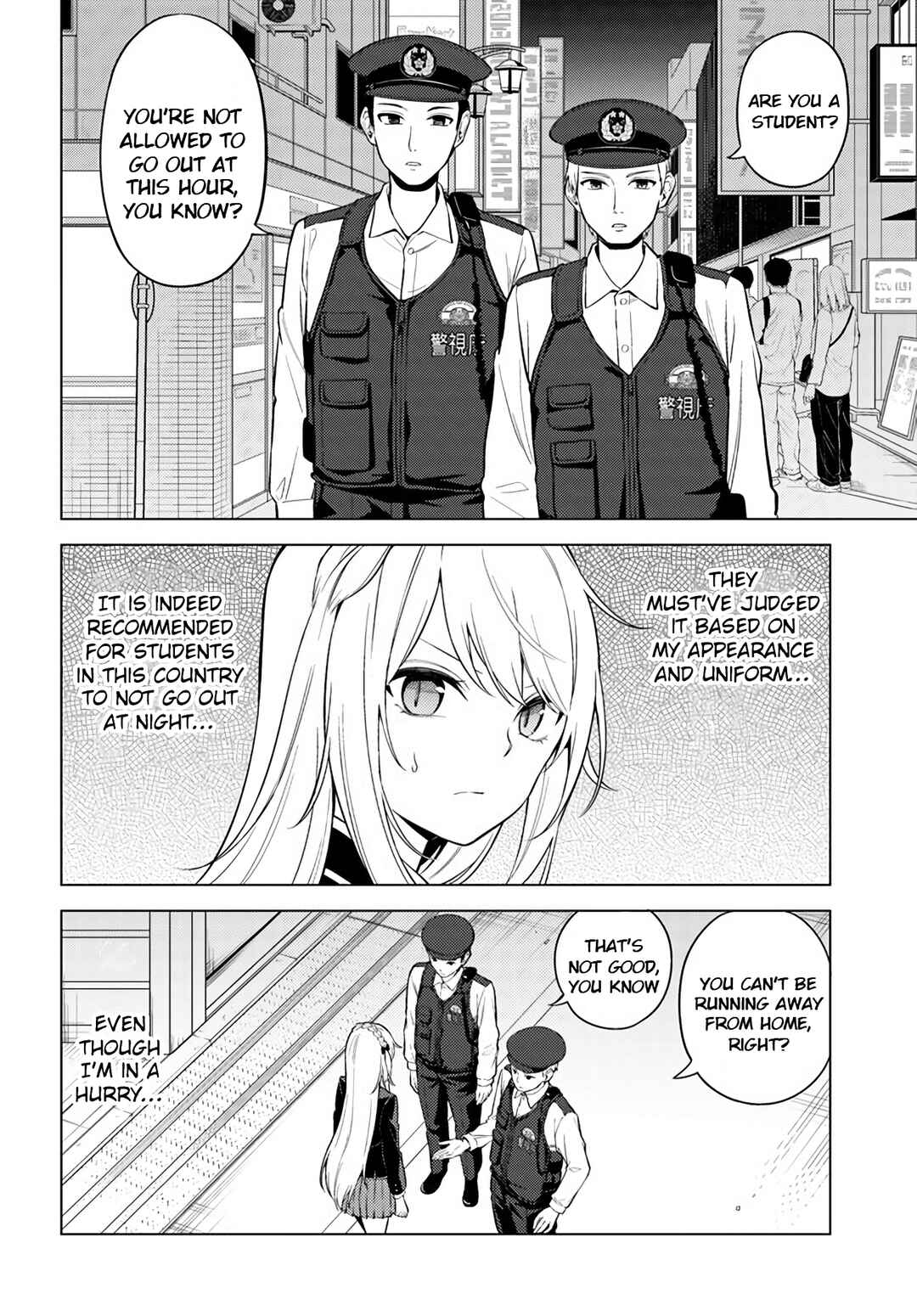 Page 4 Chapter 6.2 Doro no Bunzai de Watashi dake no Taisetsu wo Ubaouda Nante