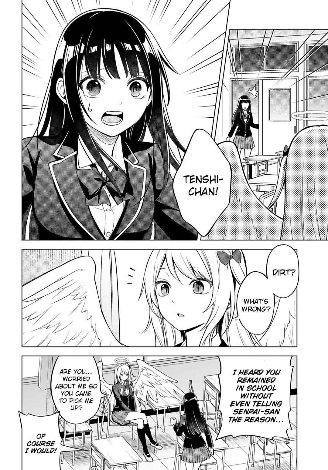 Page 5 Chapter 5 Doro no Bunzai de Watashi dake no Taisetsu wo Ubaouda Nante
