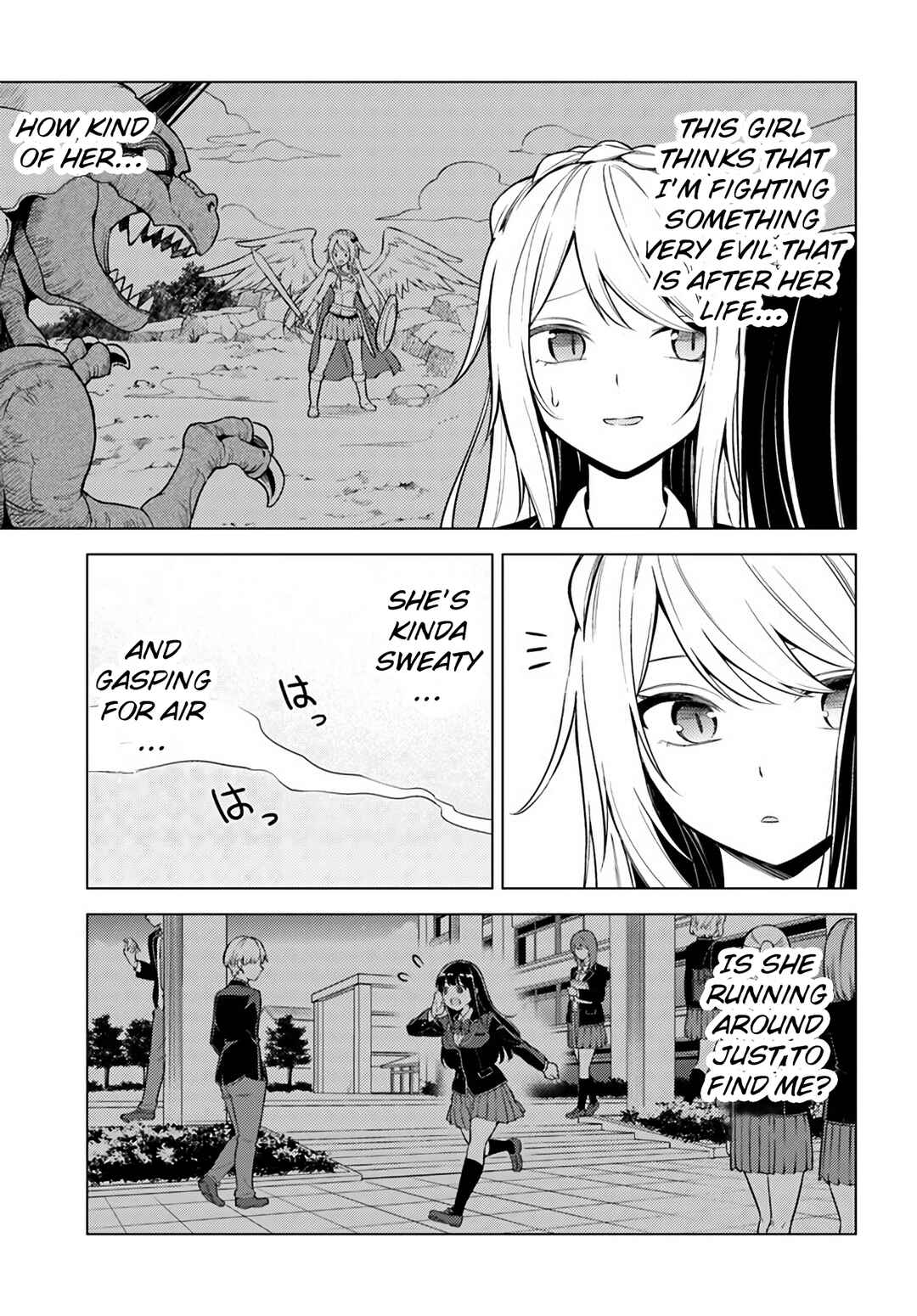 Page 9 Chapter 5 Doro no Bunzai de Watashi dake no Taisetsu wo Ubaouda Nante