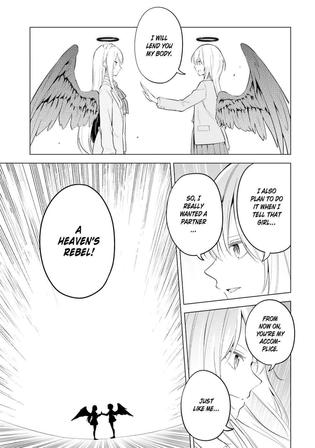 Page 14 Chapter 15.5 Doro no Bunzai de Watashi dake no Taisetsu wo Ubaouda Nante