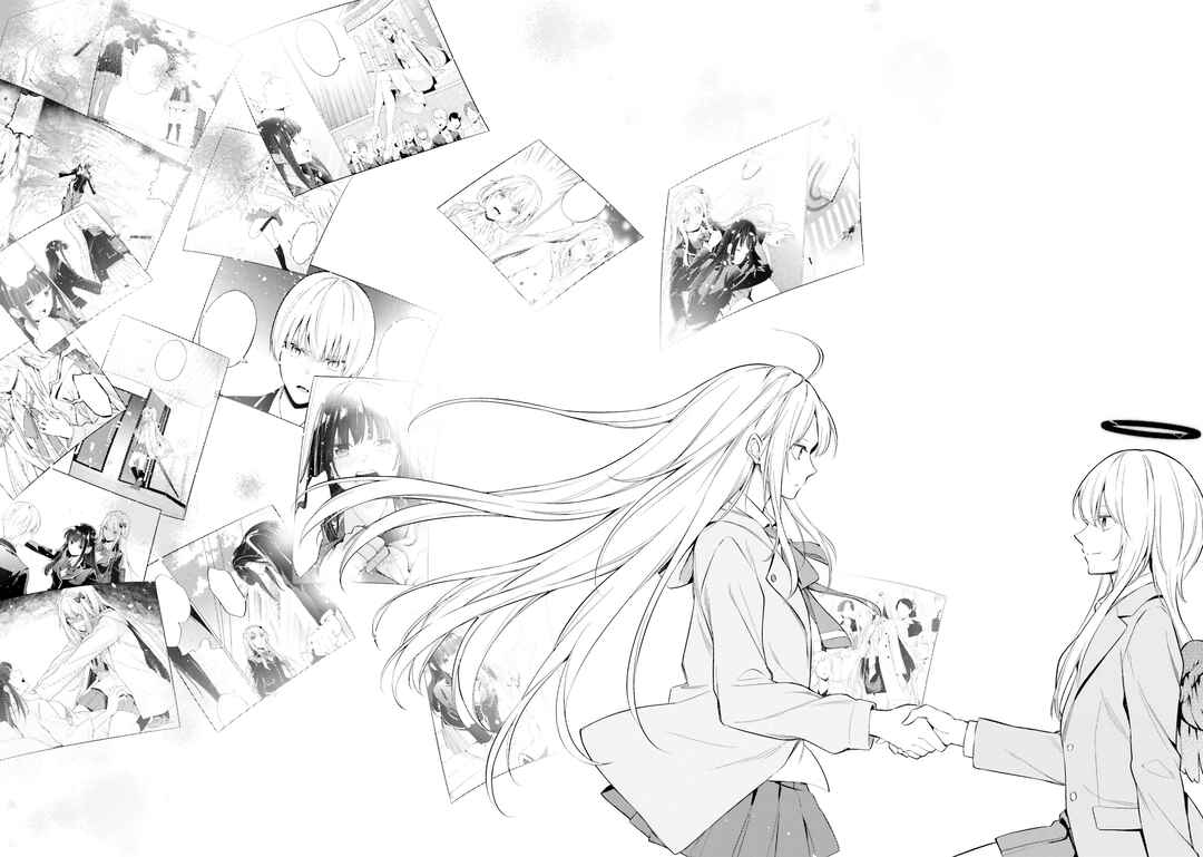 Page 20 Chapter 15.5 Doro no Bunzai de Watashi dake no Taisetsu wo Ubaouda Nante
