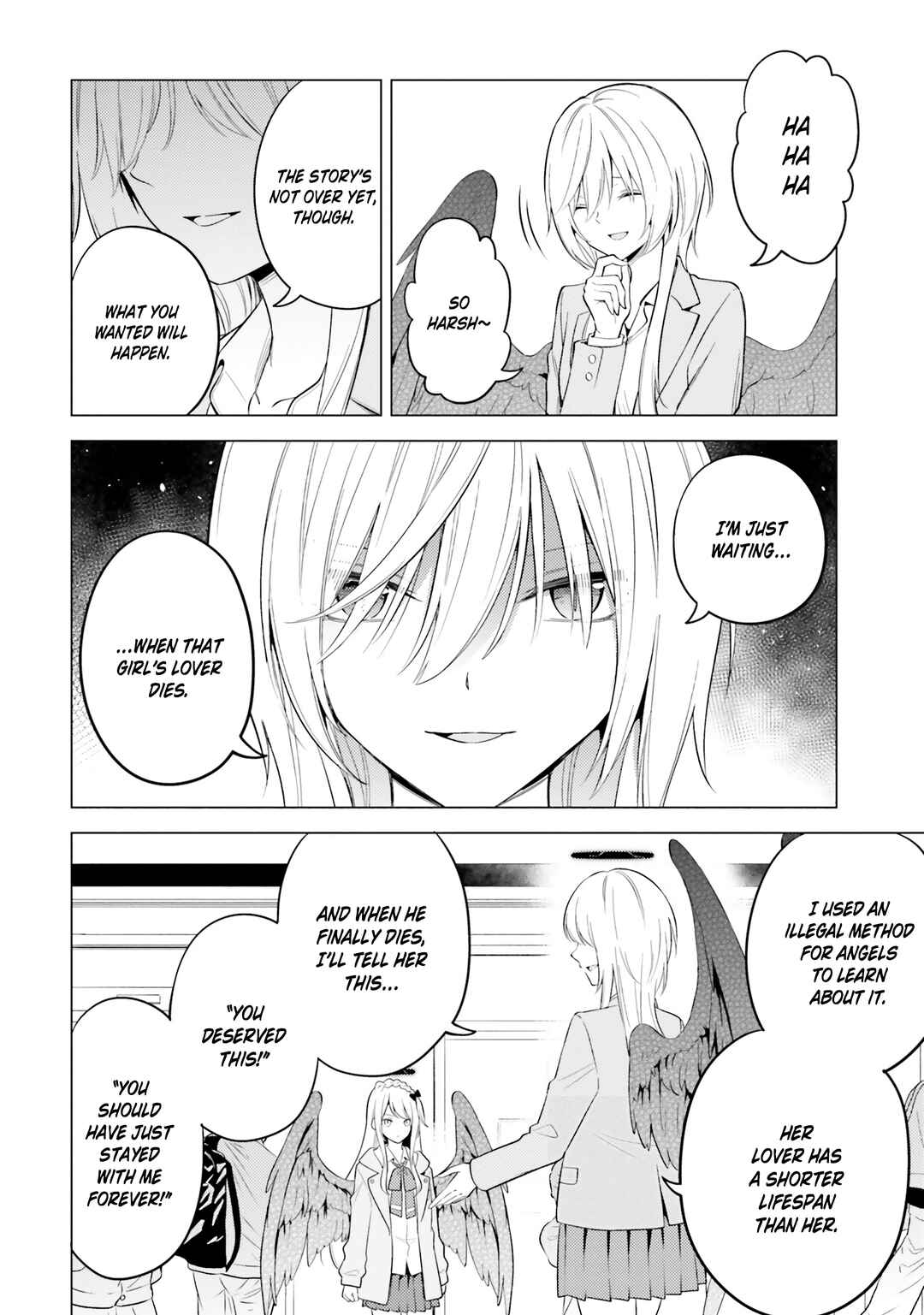 Page 9 Chapter 15.5 Doro no Bunzai de Watashi dake no Taisetsu wo Ubaouda Nante