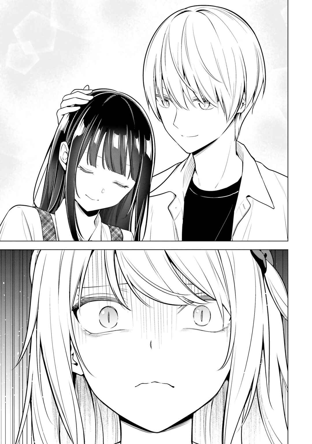 Page 16 Chapter 15 Doro no Bunzai de Watashi dake no Taisetsu wo Ubaouda Nante