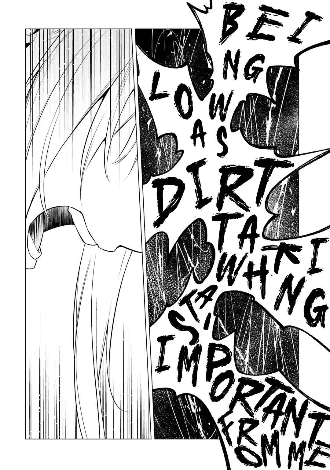 Page 17 Chapter 15 Doro no Bunzai de Watashi dake no Taisetsu wo Ubaouda Nante