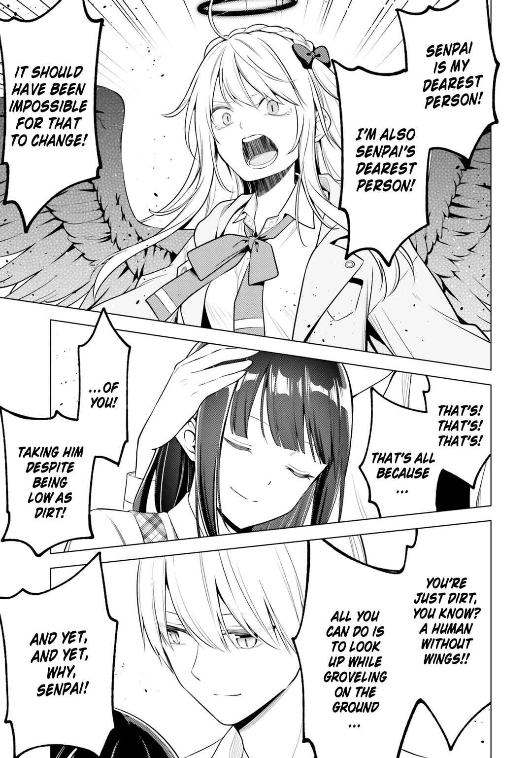Page 18 Chapter 15 Doro no Bunzai de Watashi dake no Taisetsu wo Ubaouda Nante