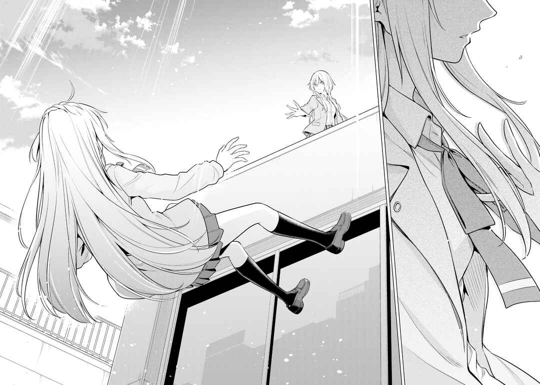 Page 34 Chapter 15 Doro no Bunzai de Watashi dake no Taisetsu wo Ubaouda Nante