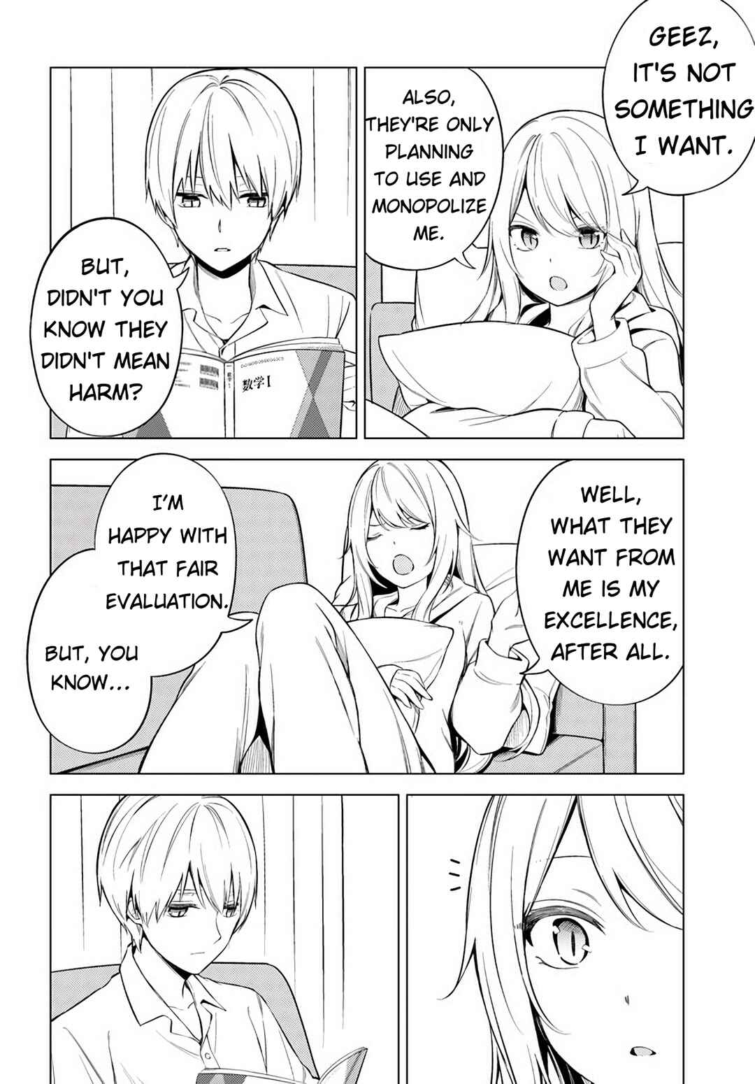 Page 16 Chapter 9.2 Doro no Bunzai de Watashi dake no Taisetsu wo Ubaouda Nante