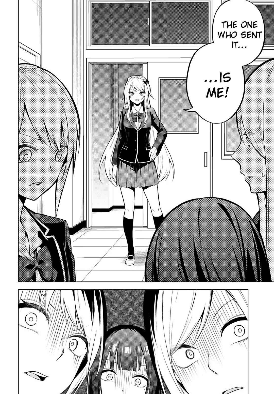 Page 23 Chapter 4 Doro no Bunzai de Watashi dake no Taisetsu wo Ubaouda Nante