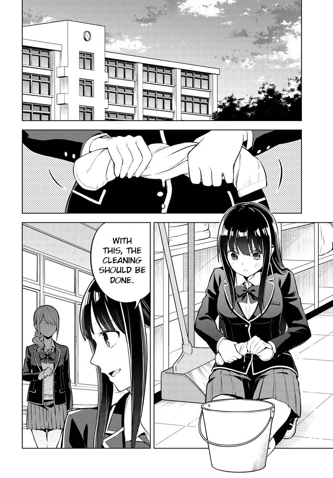 Page 3 Chapter 4 Doro no Bunzai de Watashi dake no Taisetsu wo Ubaouda Nante