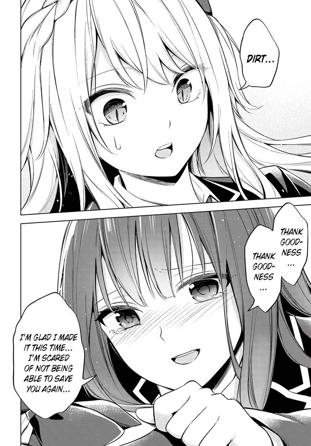 Page 5 Chapter 8.2 Doro no Bunzai de Watashi dake no Taisetsu wo Ubaouda Nante