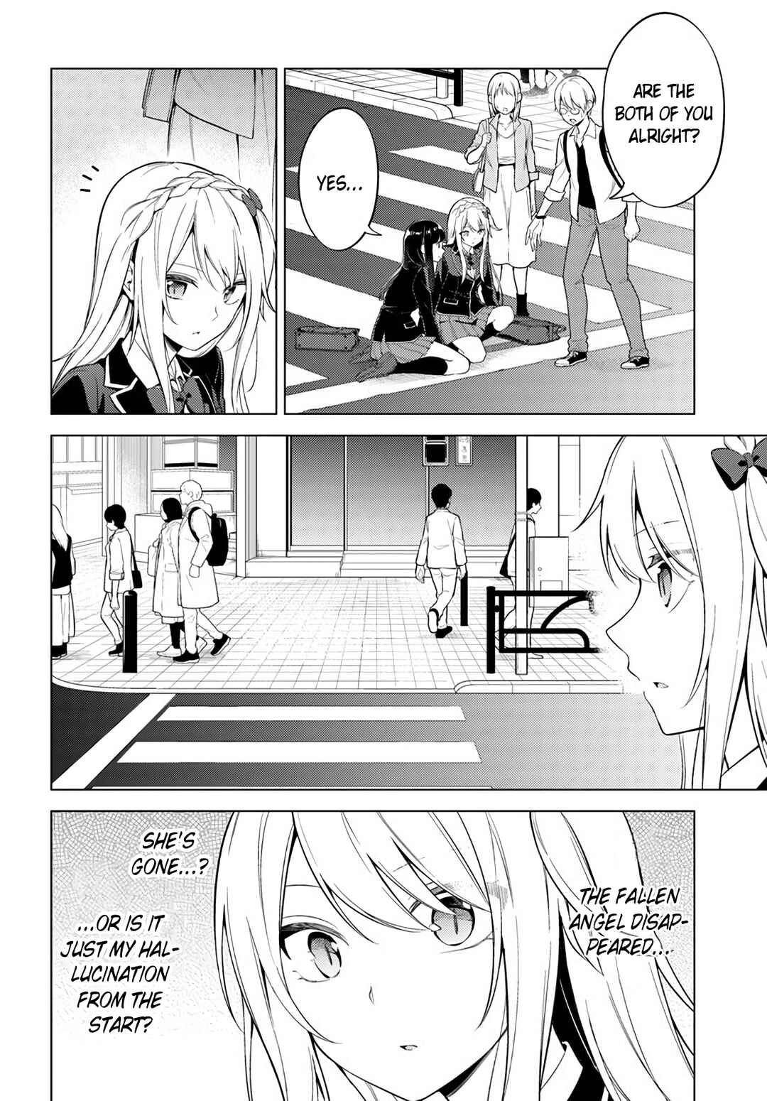 Page 7 Chapter 8.2 Doro no Bunzai de Watashi dake no Taisetsu wo Ubaouda Nante