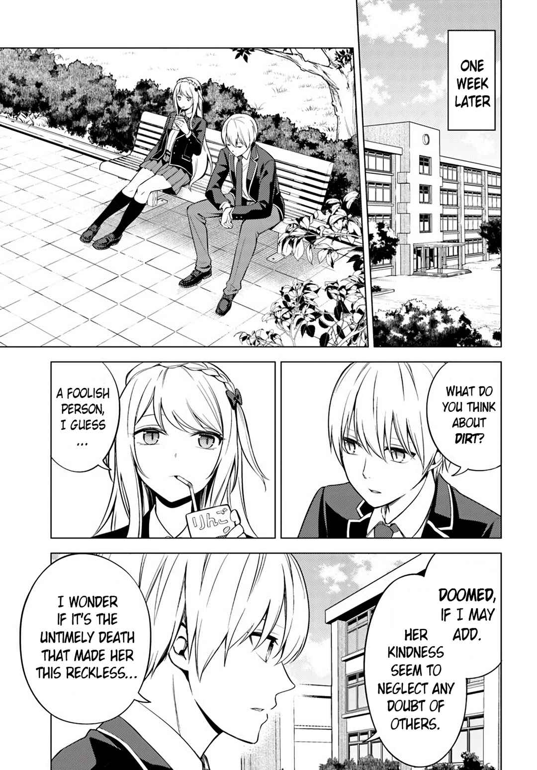 Page 15 Chapter 3 Doro no Bunzai de Watashi dake no Taisetsu wo Ubaouda Nante