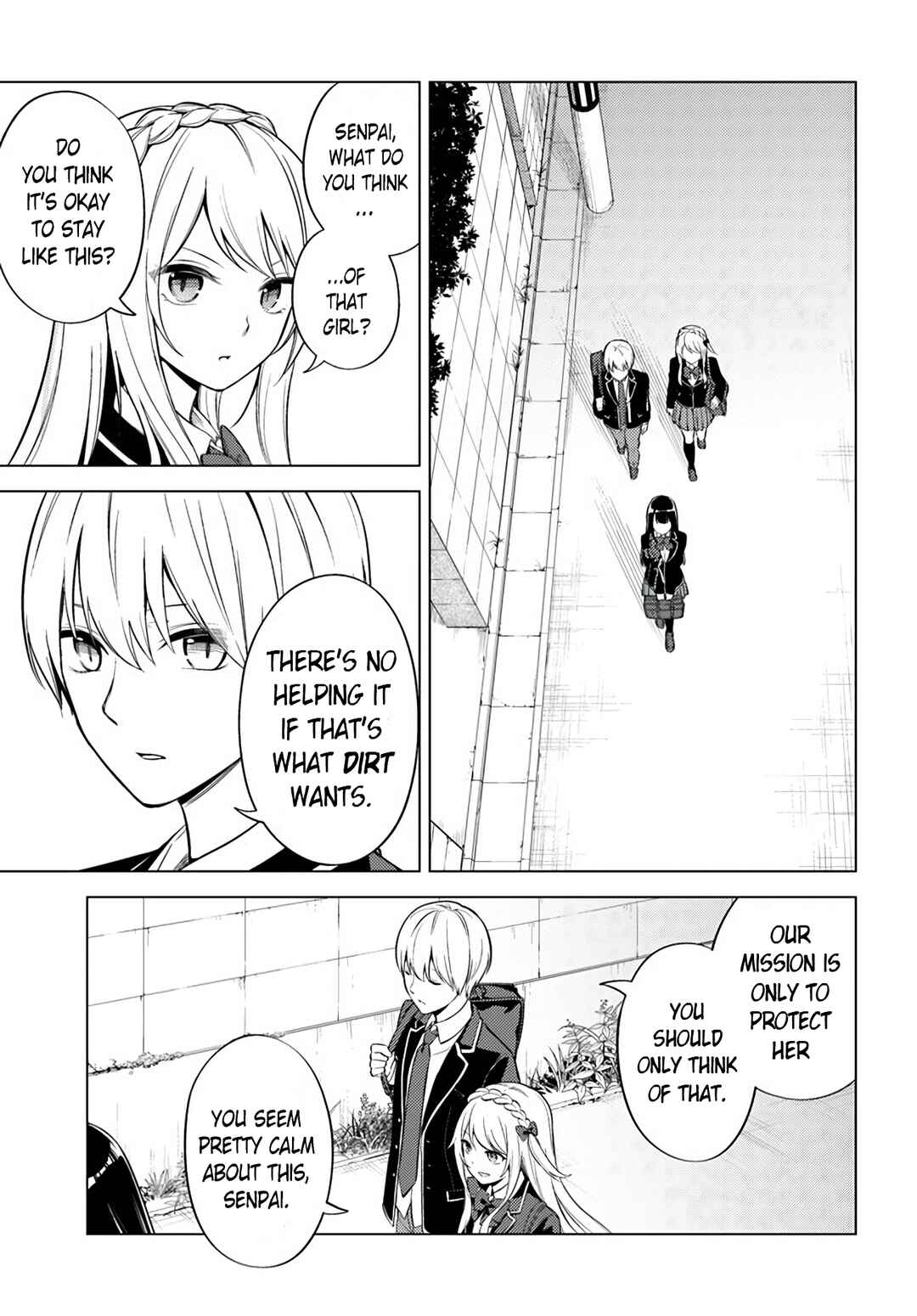 Page 19 Chapter 3 Doro no Bunzai de Watashi dake no Taisetsu wo Ubaouda Nante