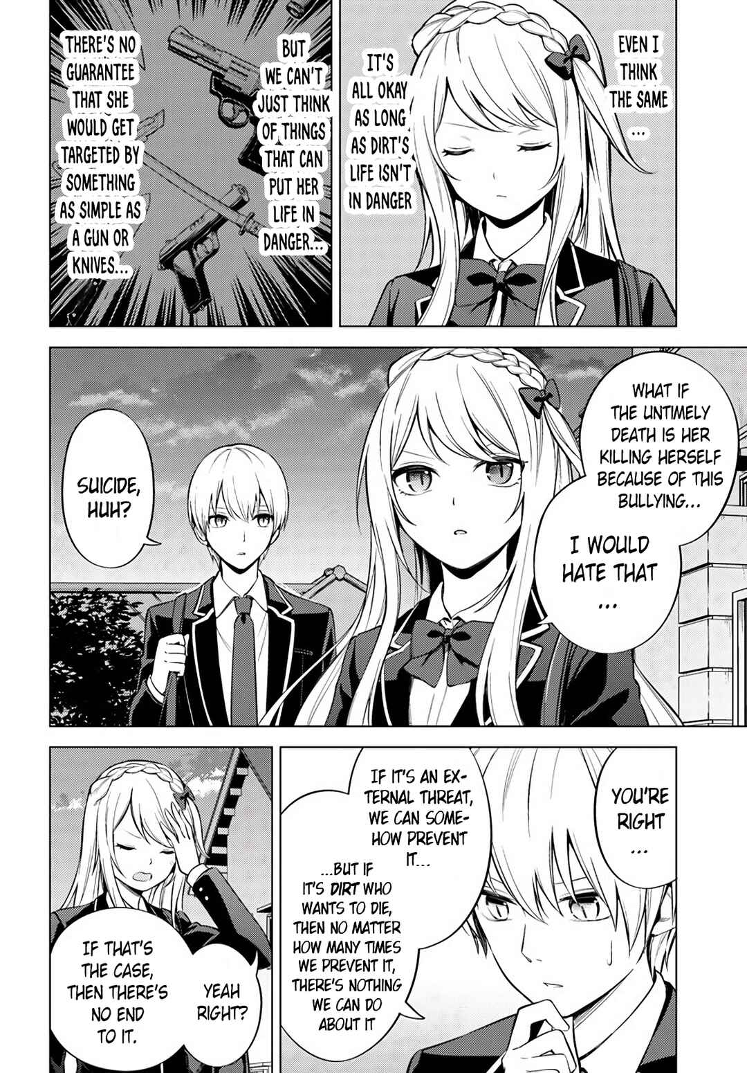 Page 20 Chapter 3 Doro no Bunzai de Watashi dake no Taisetsu wo Ubaouda Nante