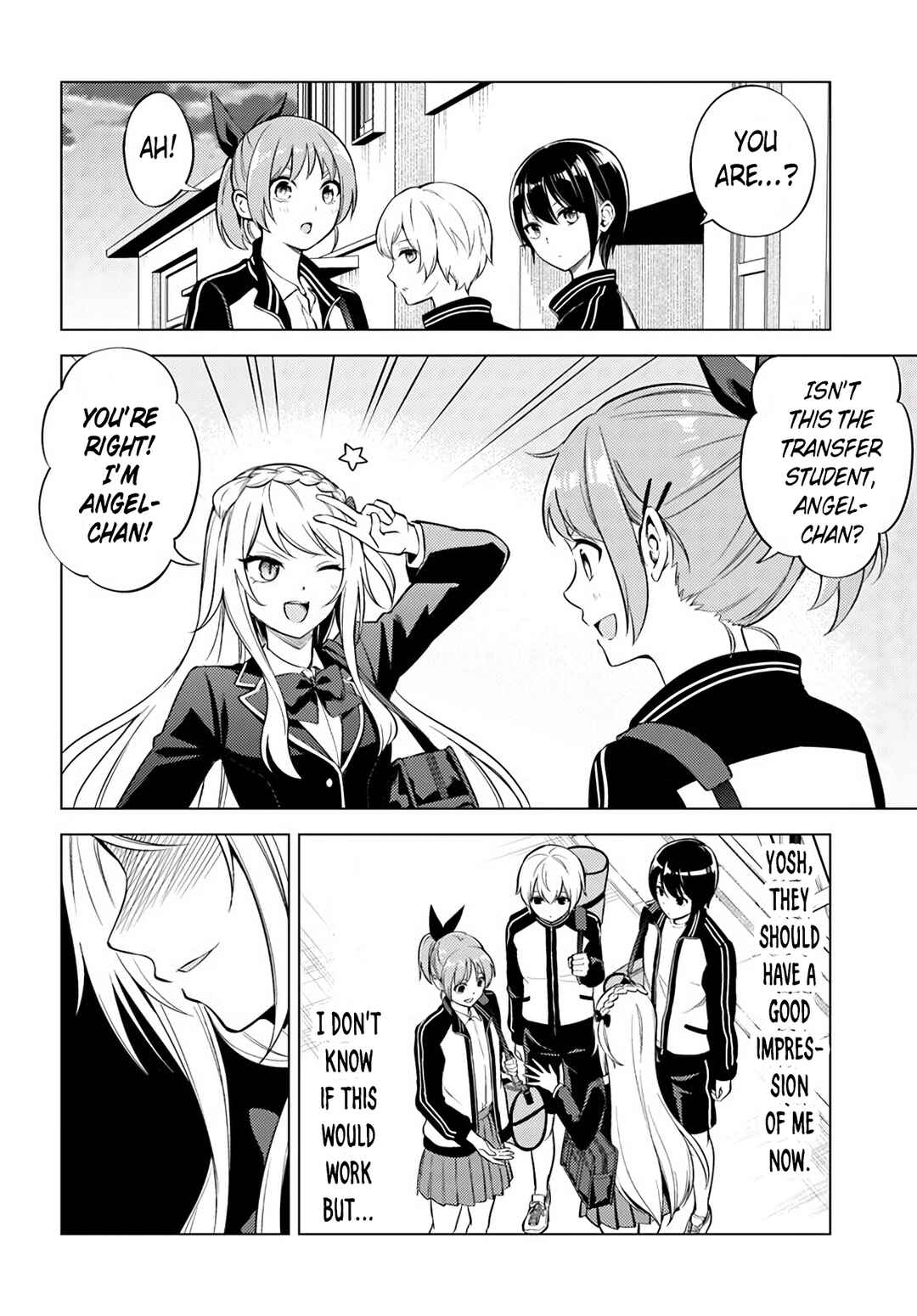 Page 26 Chapter 3 Doro no Bunzai de Watashi dake no Taisetsu wo Ubaouda Nante