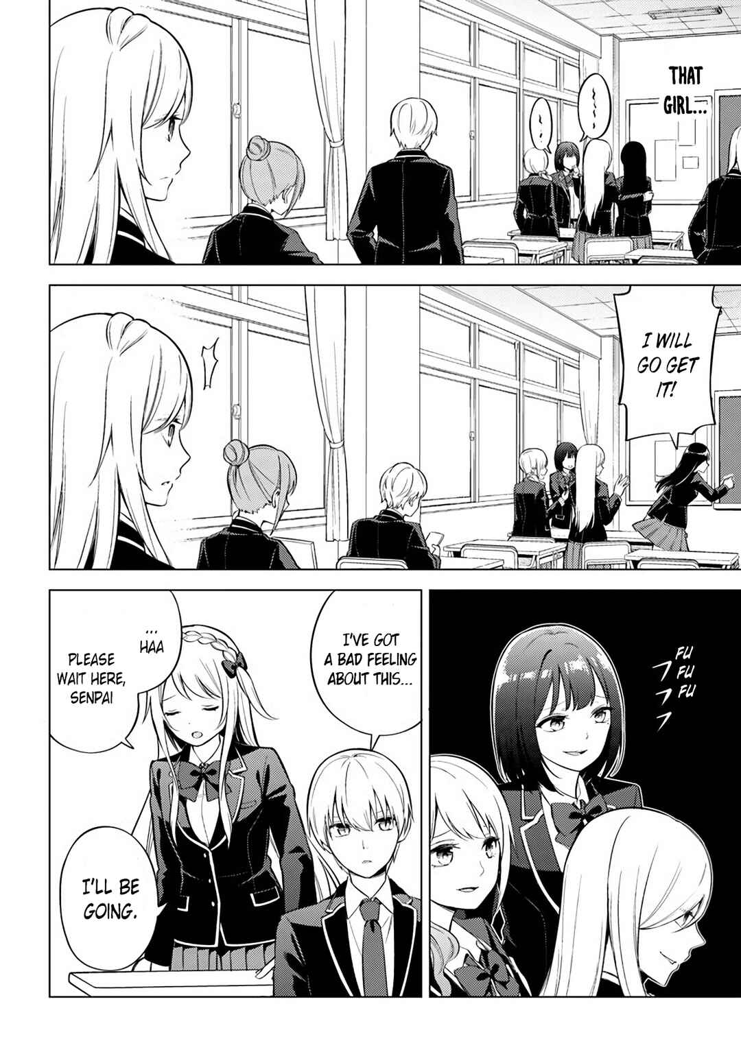Page 7 Chapter 3 Doro no Bunzai de Watashi dake no Taisetsu wo Ubaouda Nante
