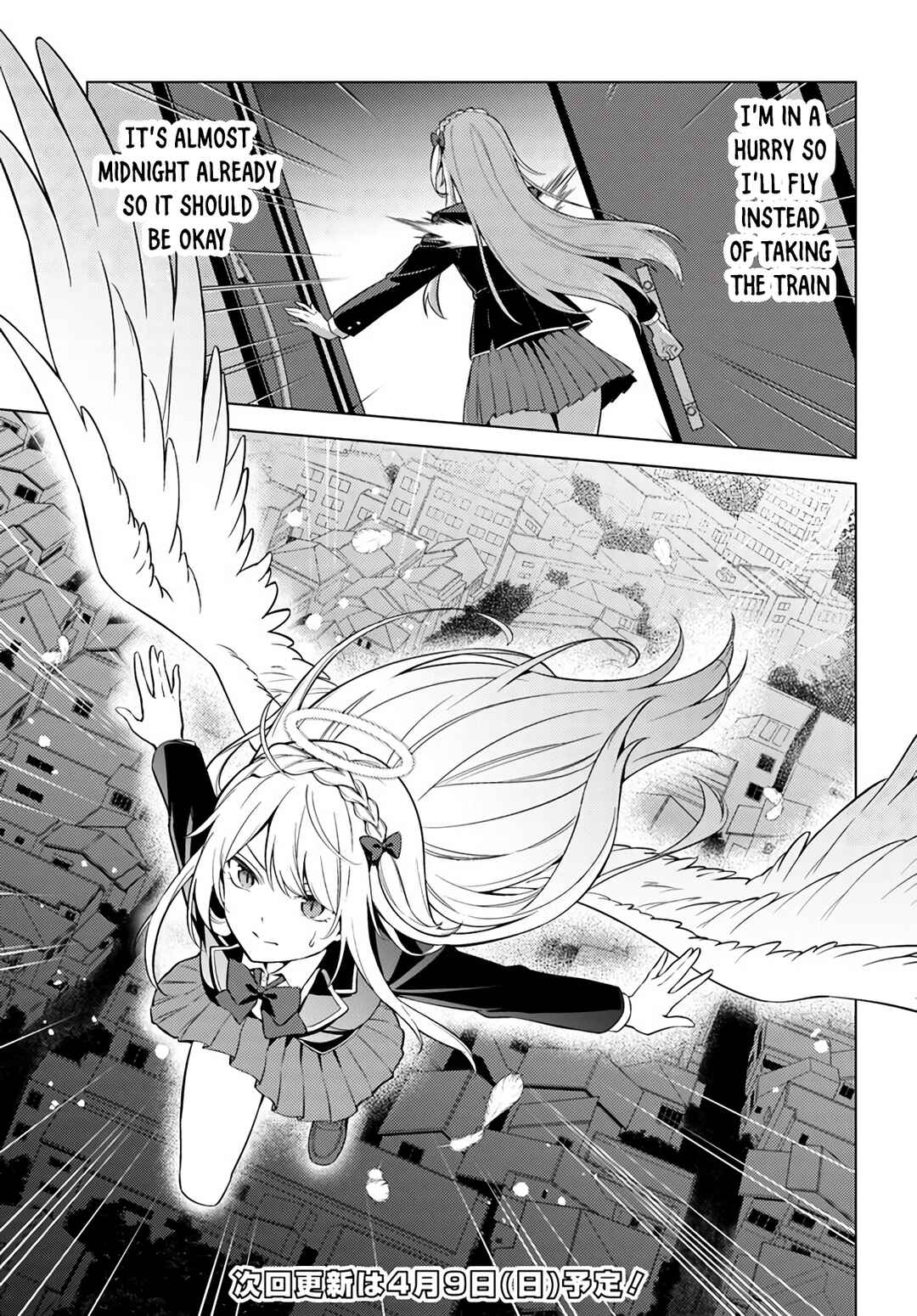 Page 25 Chapter 6.1 Doro no Bunzai de Watashi dake no Taisetsu wo Ubaouda Nante