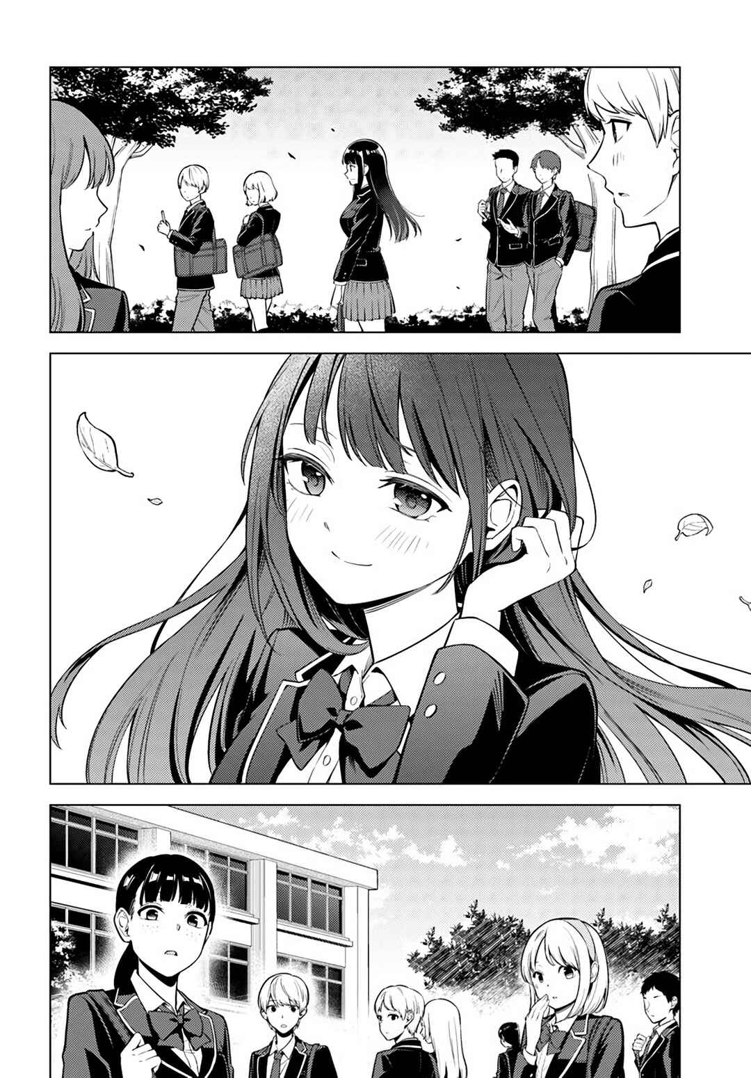 Page 6 Chapter 6.1 Doro no Bunzai de Watashi dake no Taisetsu wo Ubaouda Nante