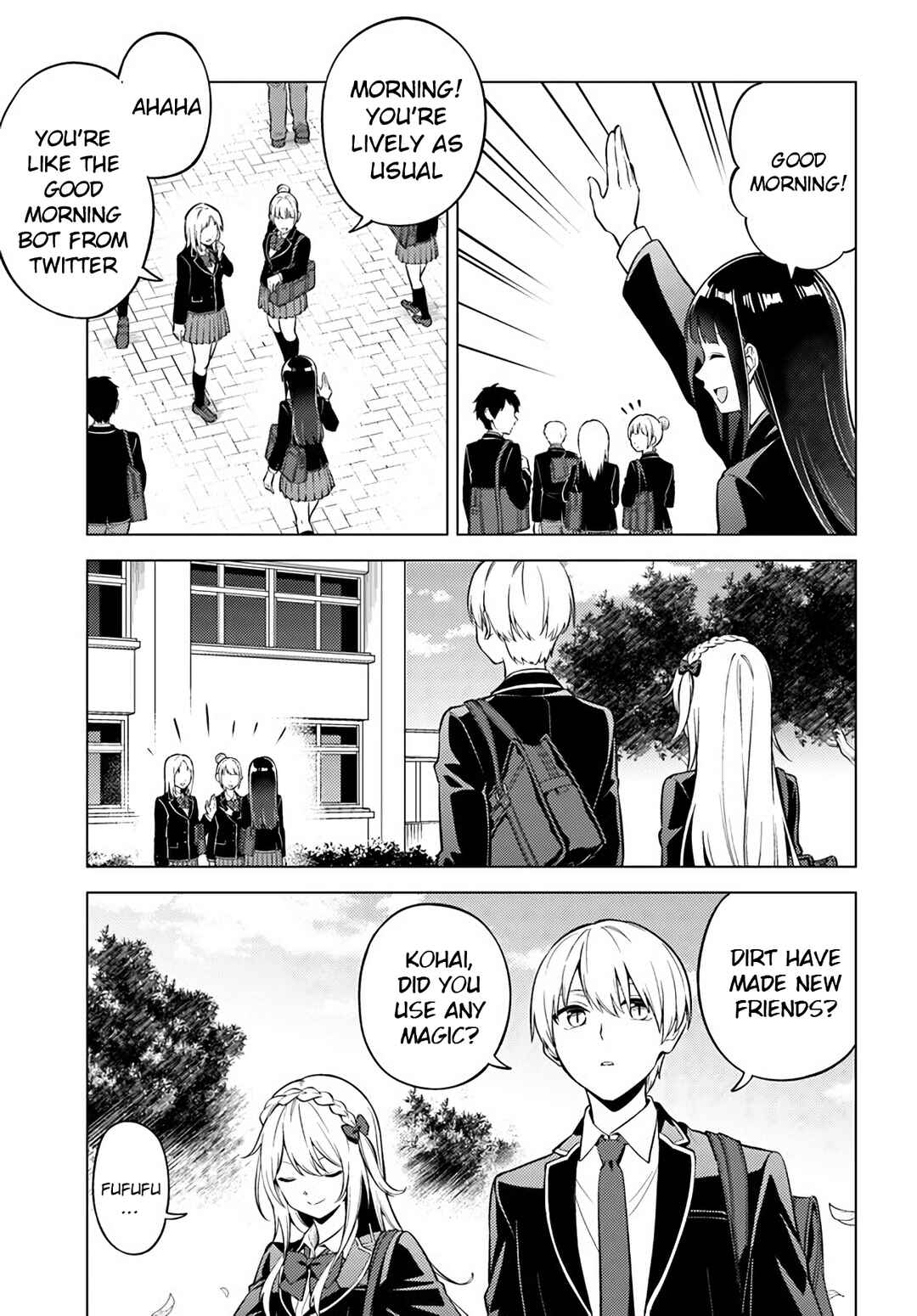 Page 7 Chapter 6.1 Doro no Bunzai de Watashi dake no Taisetsu wo Ubaouda Nante