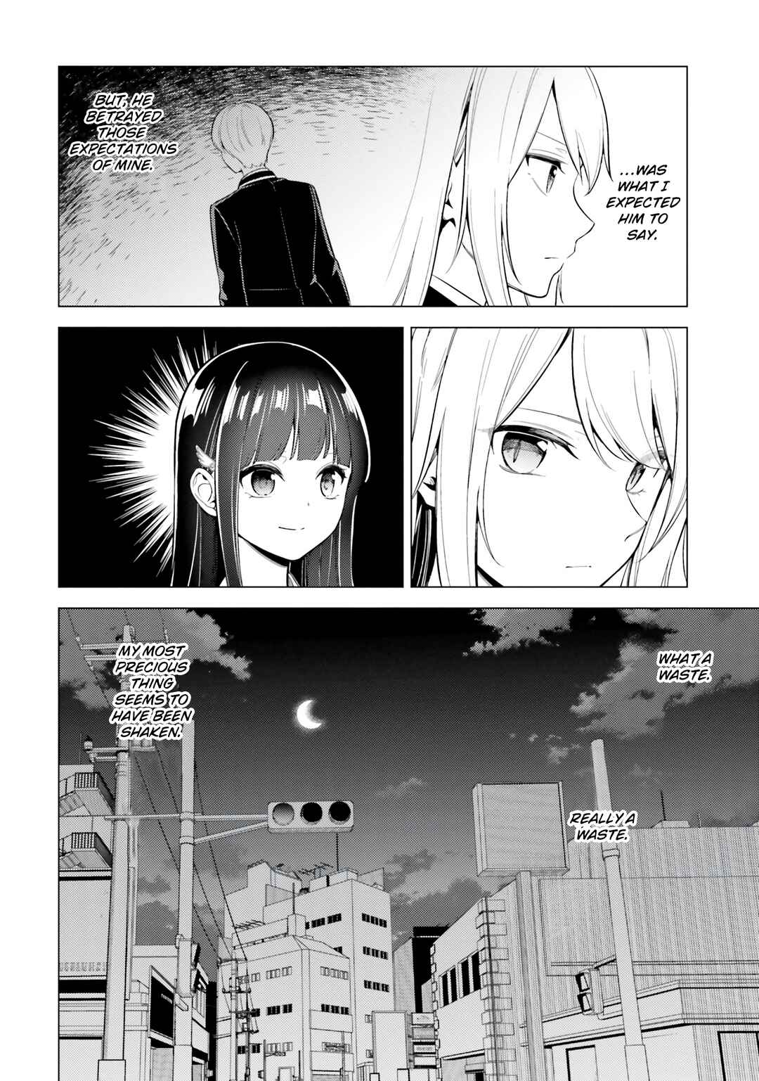 Page 15 Chapter 12 Doro no Bunzai de Watashi dake no Taisetsu wo Ubaouda Nante