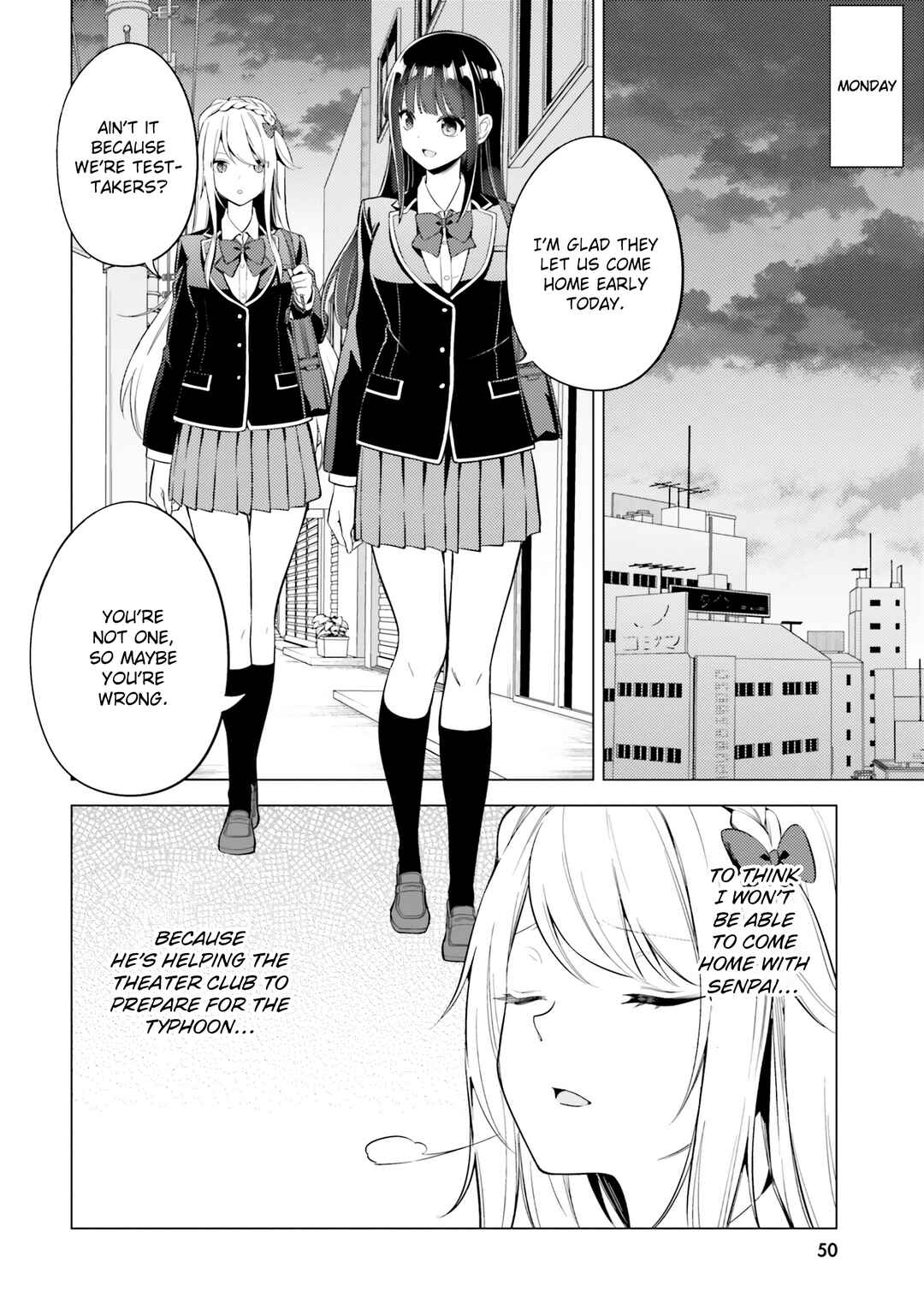 Page 19 Chapter 12 Doro no Bunzai de Watashi dake no Taisetsu wo Ubaouda Nante