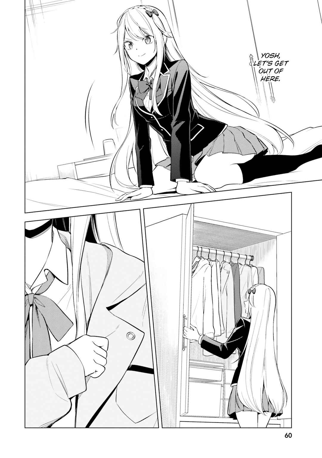 Page 29 Chapter 12 Doro no Bunzai de Watashi dake no Taisetsu wo Ubaouda Nante