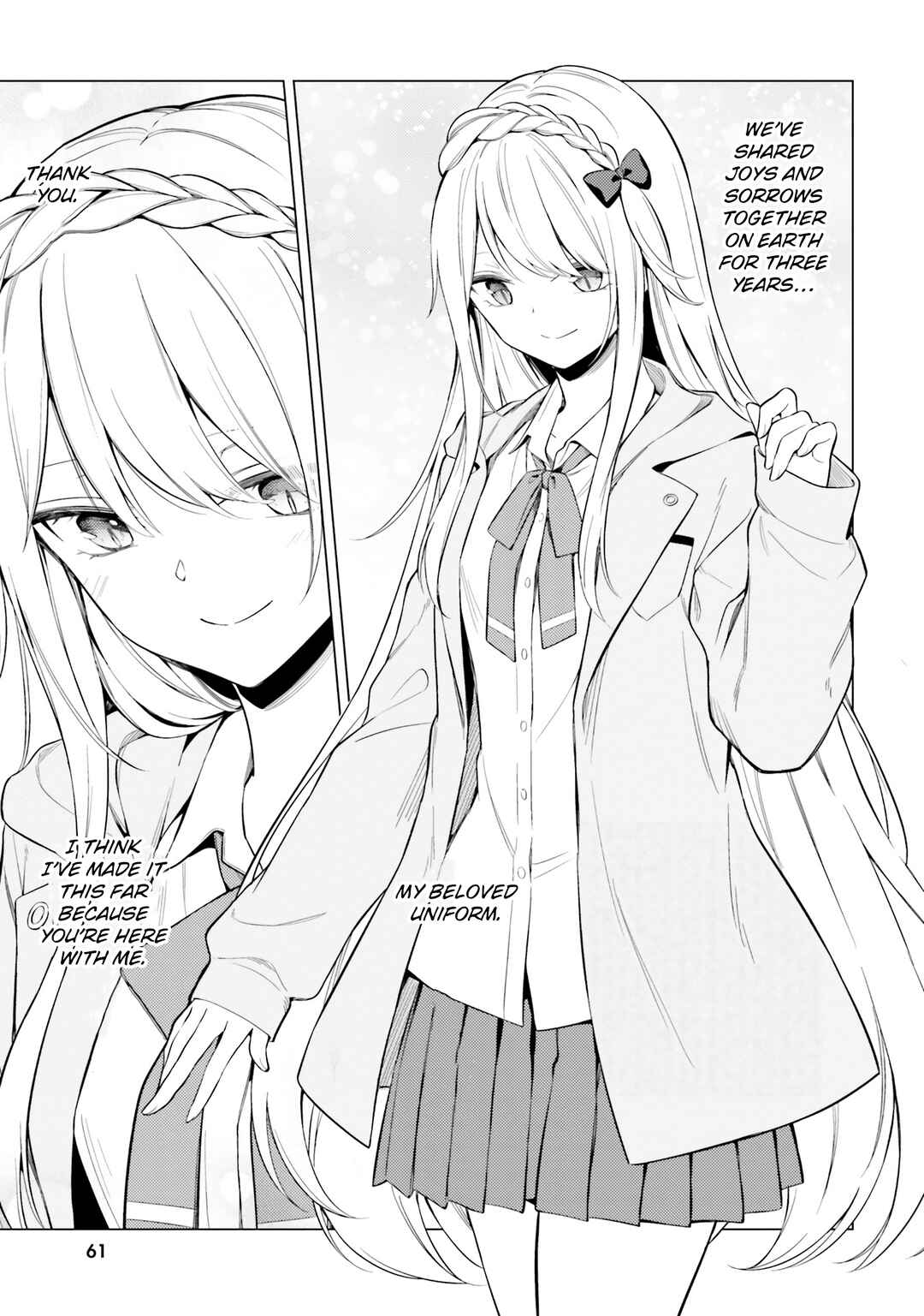 Page 30 Chapter 12 Doro no Bunzai de Watashi dake no Taisetsu wo Ubaouda Nante