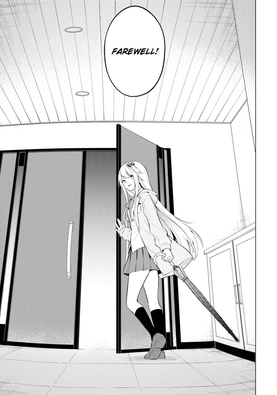 Page 32 Chapter 12 Doro no Bunzai de Watashi dake no Taisetsu wo Ubaouda Nante