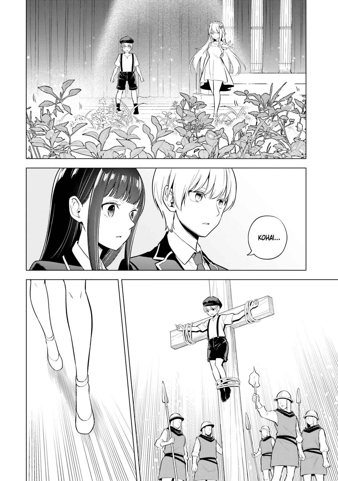 Page 12 Chapter 11 Doro no Bunzai de Watashi dake no Taisetsu wo Ubaouda Nante