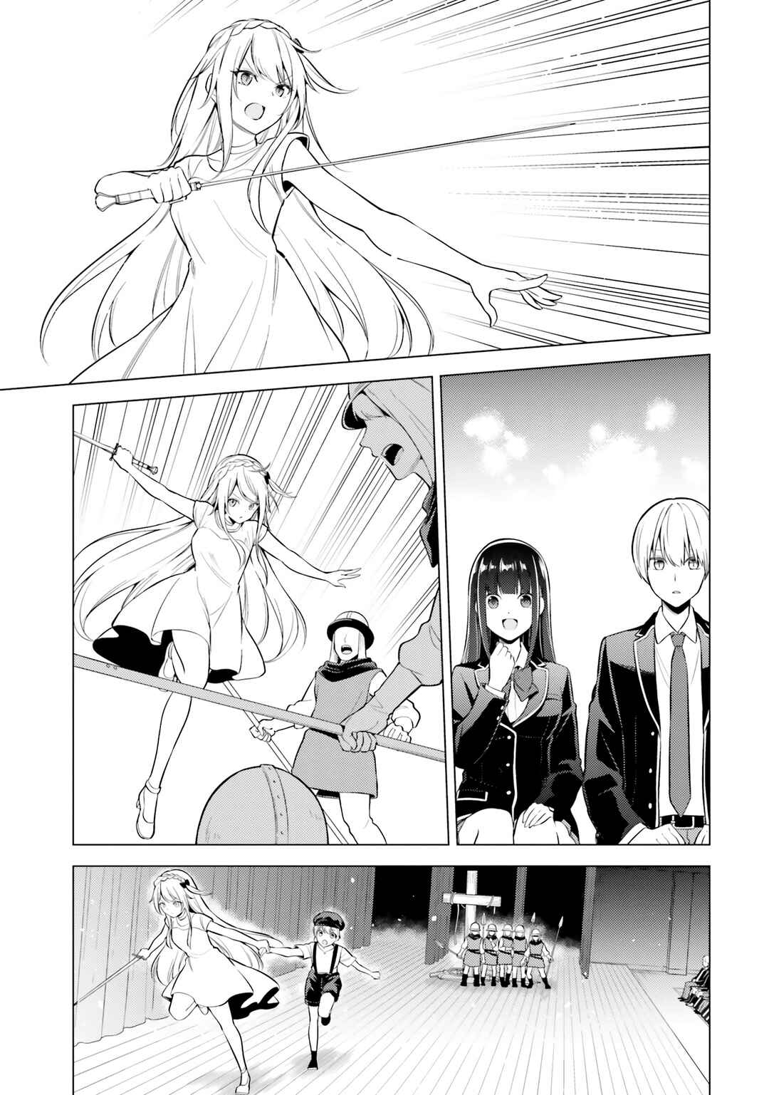 Page 13 Chapter 11 Doro no Bunzai de Watashi dake no Taisetsu wo Ubaouda Nante