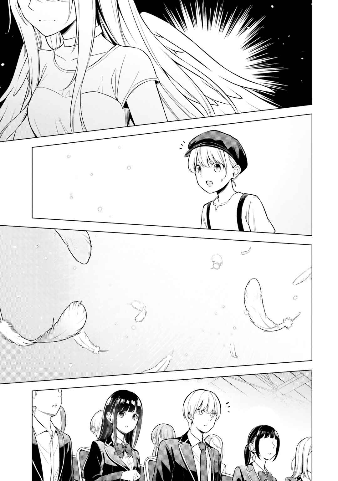 Page 17 Chapter 11 Doro no Bunzai de Watashi dake no Taisetsu wo Ubaouda Nante