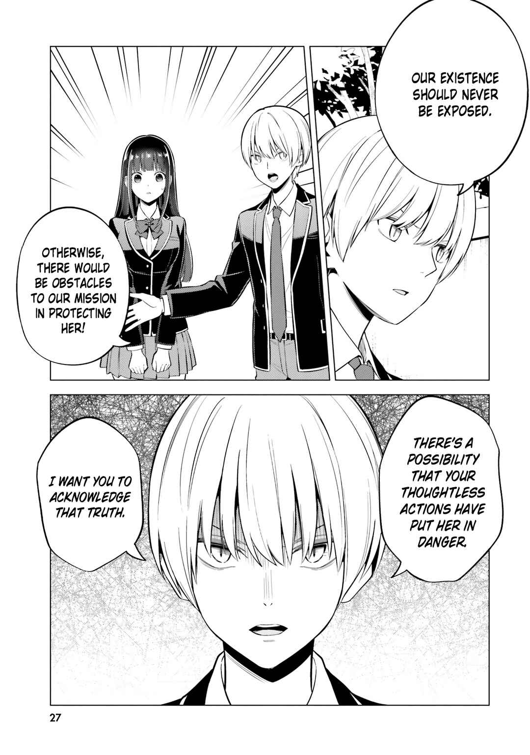 Page 26 Chapter 11 Doro no Bunzai de Watashi dake no Taisetsu wo Ubaouda Nante