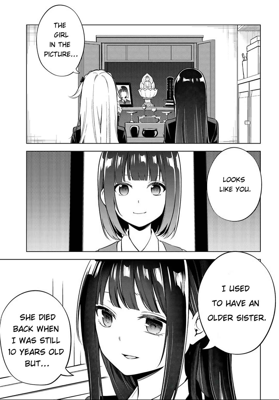 Page 4 Chapter 9.1 Doro no Bunzai de Watashi dake no Taisetsu wo Ubaouda Nante
