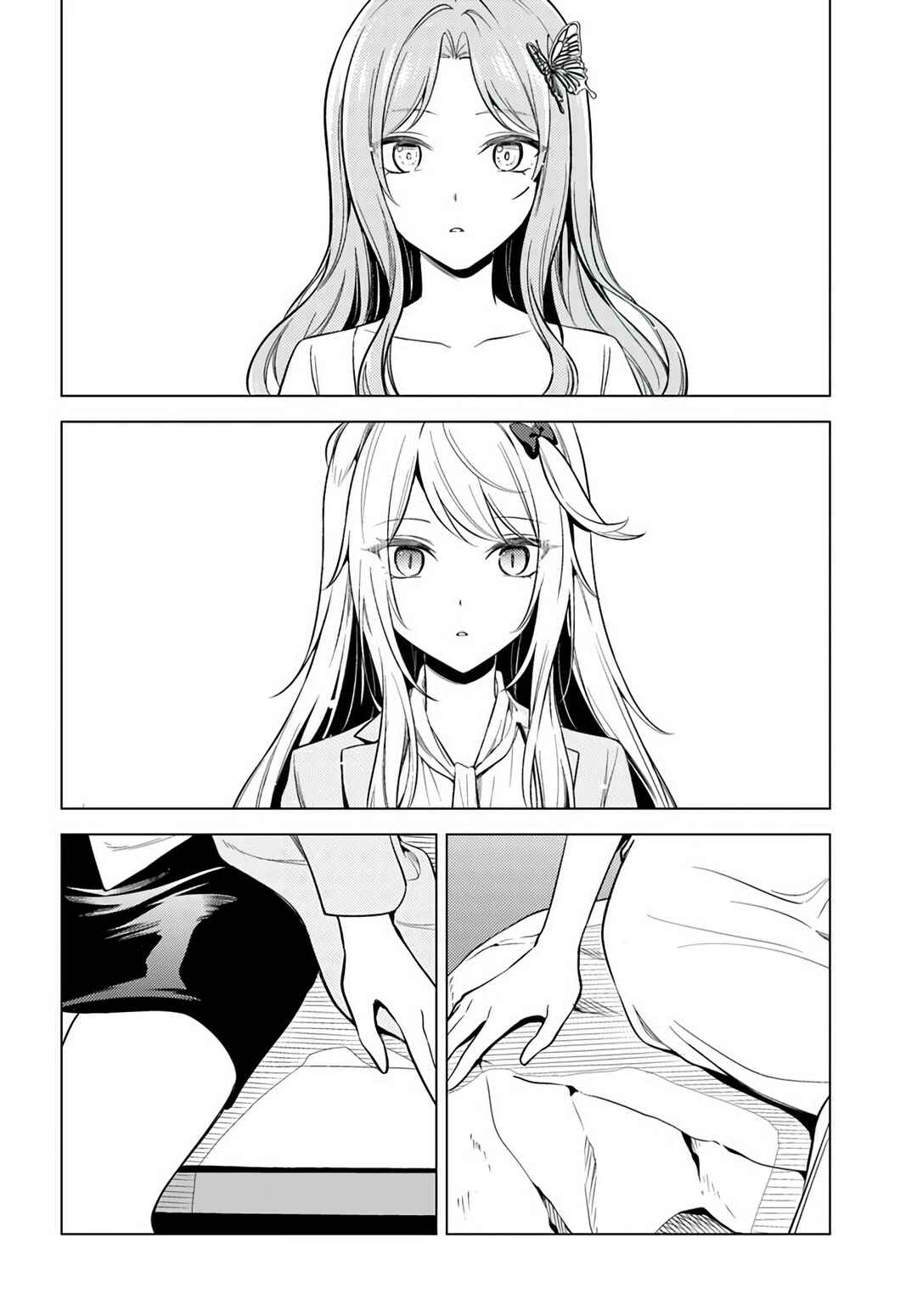 Page 17 Chapter 10.1 Doro no Bunzai de Watashi dake no Taisetsu wo Ubaouda Nante