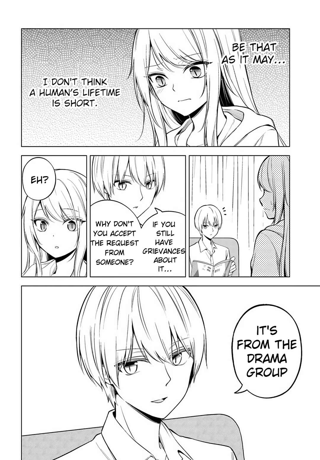 Page 5 Chapter 10.1 Doro no Bunzai de Watashi dake no Taisetsu wo Ubaouda Nante