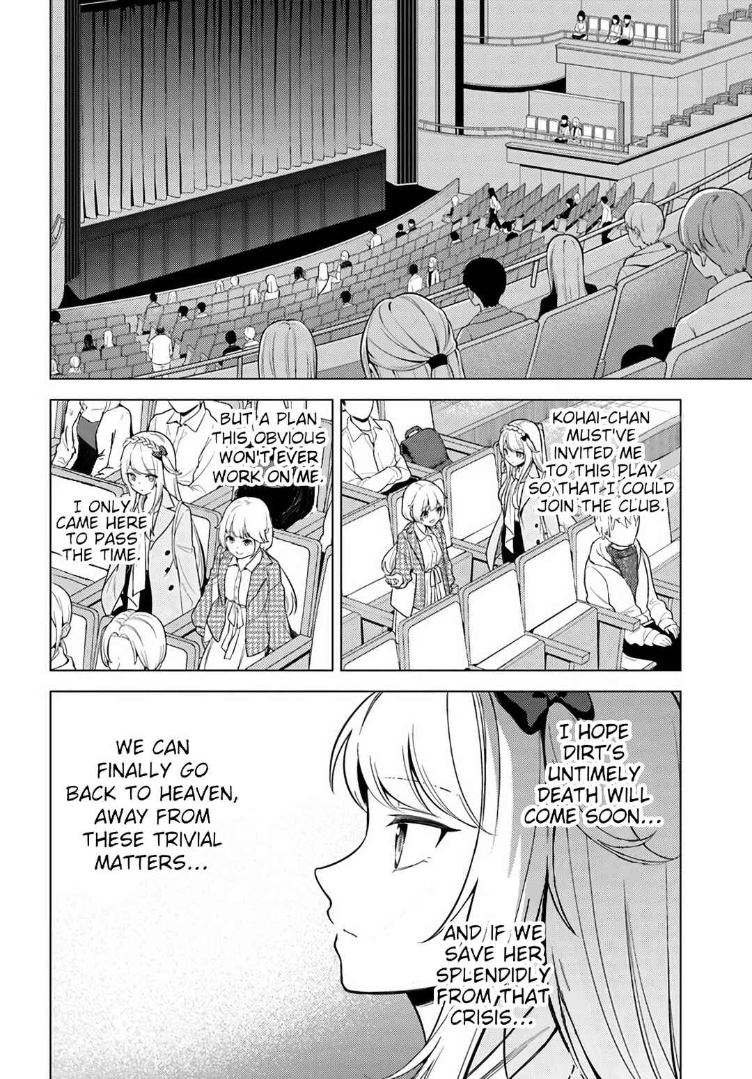 Page 9 Chapter 10.1 Doro no Bunzai de Watashi dake no Taisetsu wo Ubaouda Nante