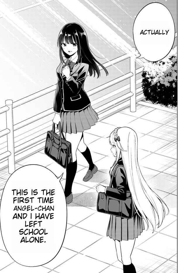 Page 15 Chapter 8.1 Doro no Bunzai de Watashi dake no Taisetsu wo Ubaouda Nante
