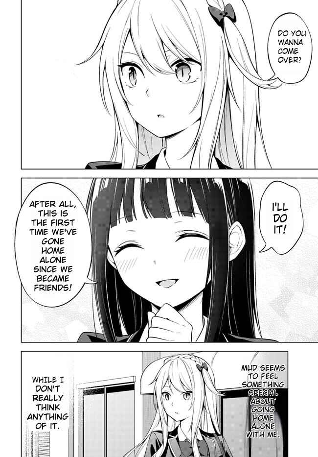 Page 16 Chapter 8.1 Doro no Bunzai de Watashi dake no Taisetsu wo Ubaouda Nante