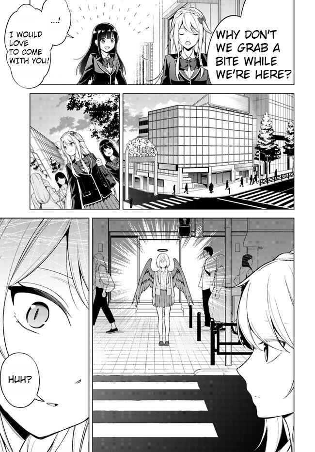 Page 17 Chapter 8.1 Doro no Bunzai de Watashi dake no Taisetsu wo Ubaouda Nante