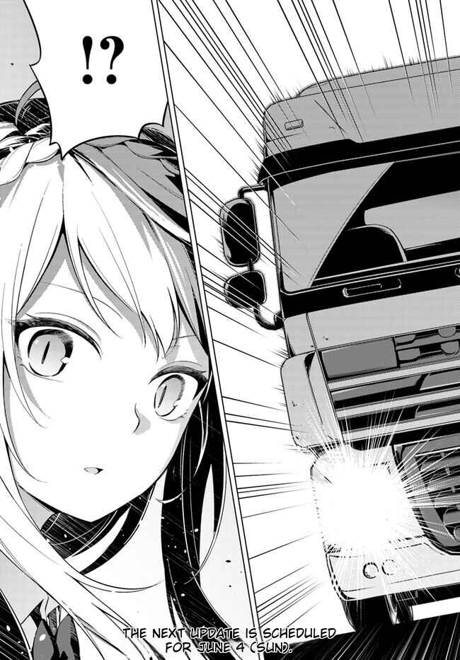 Page 21 Chapter 8.1 Doro no Bunzai de Watashi dake no Taisetsu wo Ubaouda Nante